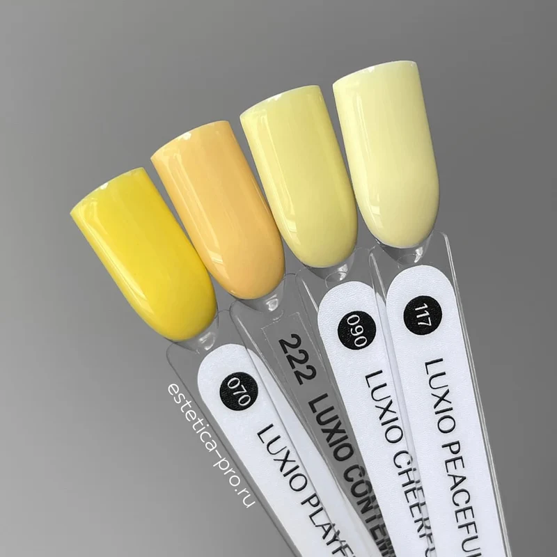 Luxio® Playful (TPO-Free)