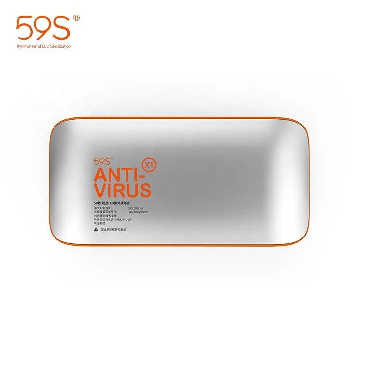 59S Mobile UV-C Poket Desinfektion Lampe