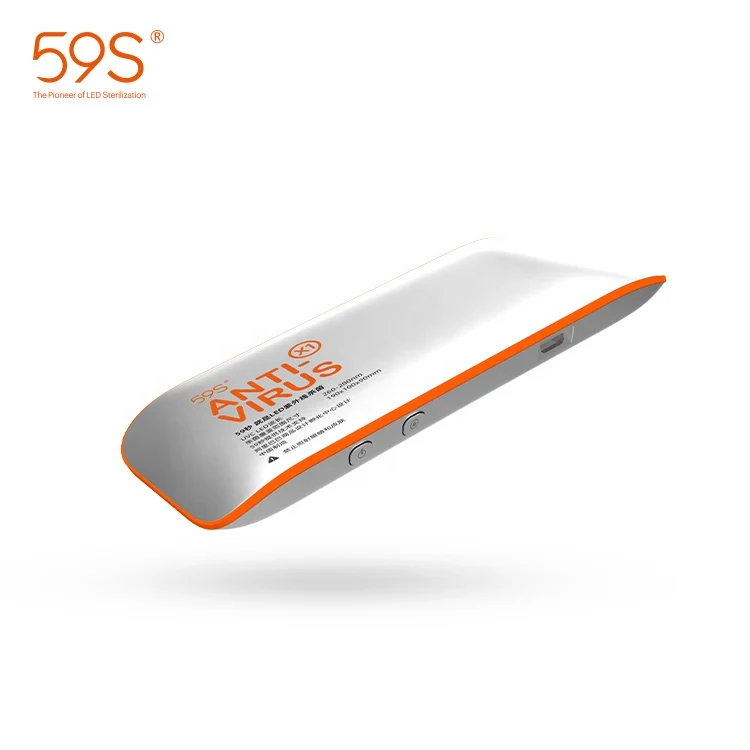 59S Mobile UV-C Poket Desinfektion Lampe