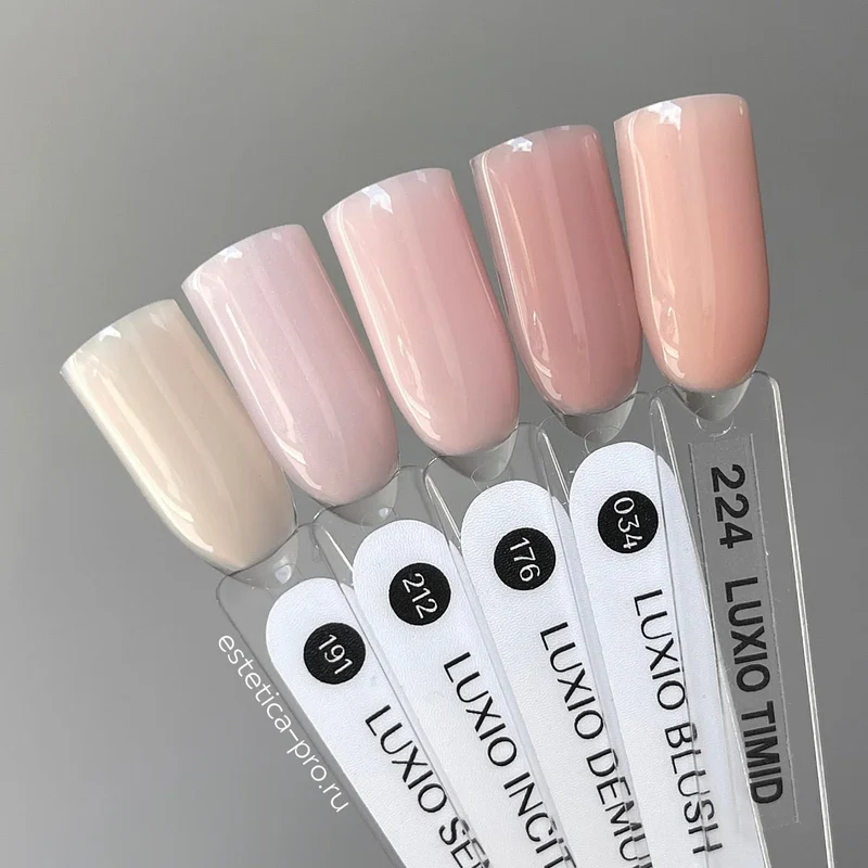 Luxio® Lustful (TPO-Free)