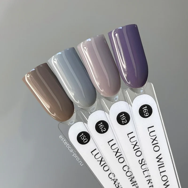 Luxio® Sultry (Original Formula)