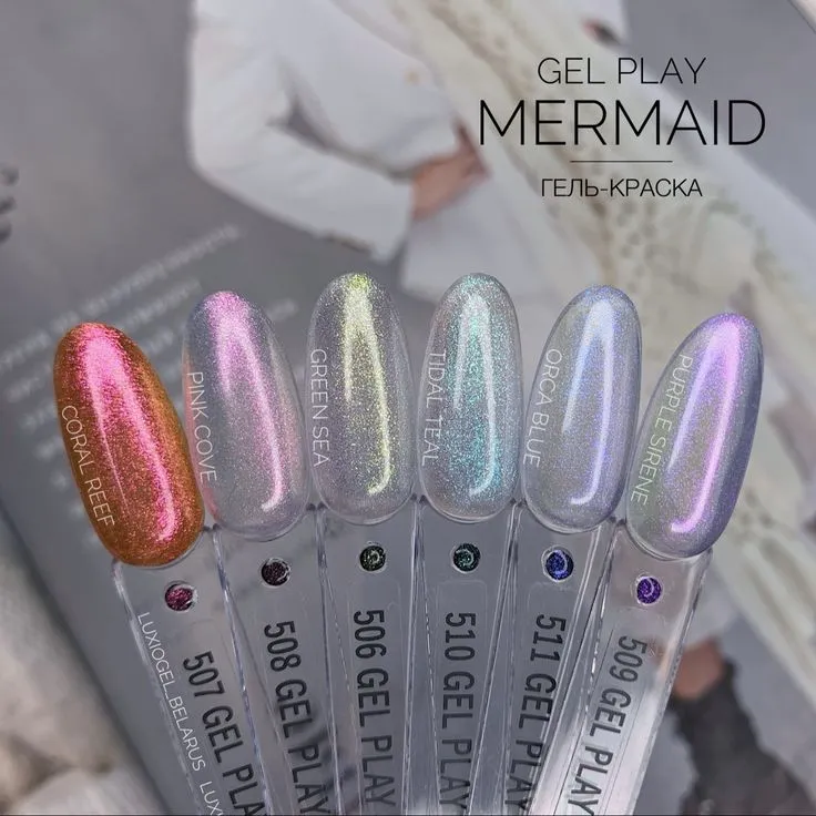 Gel Play® Mermaid Purple Sirene (Shifter)