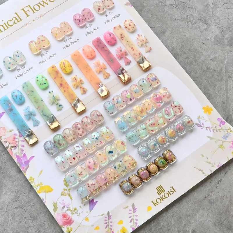 Kokoist Botanical Flower Gel Set
