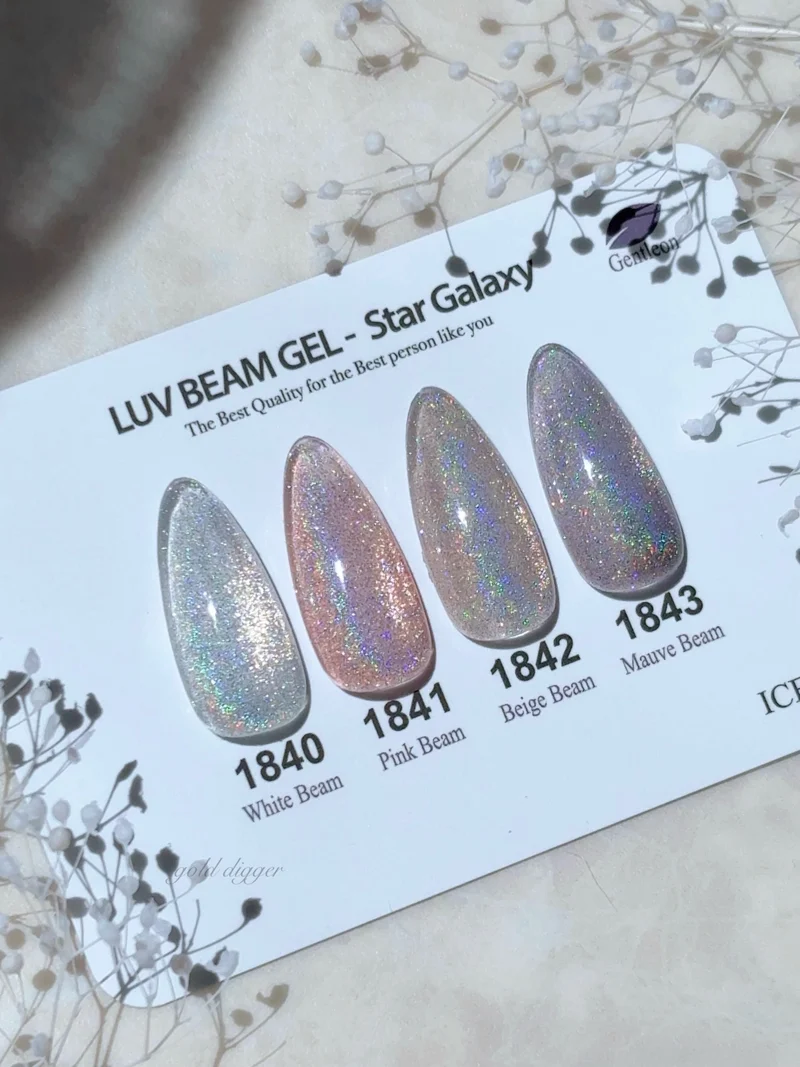 ICEGEL Luv Beam Set 1840-1843