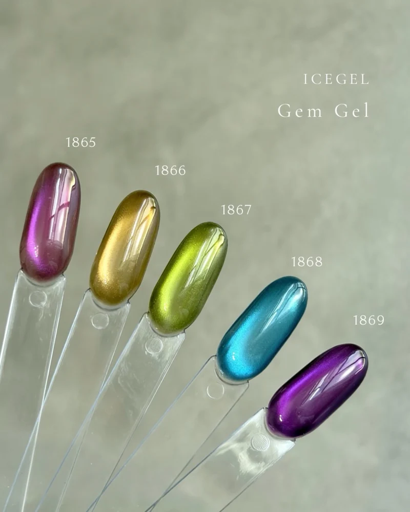 ICEGEL Gem Star Galaxy 1865-1869