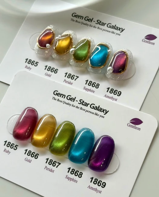ICEGEL Gem Star Galaxy 1865-1869