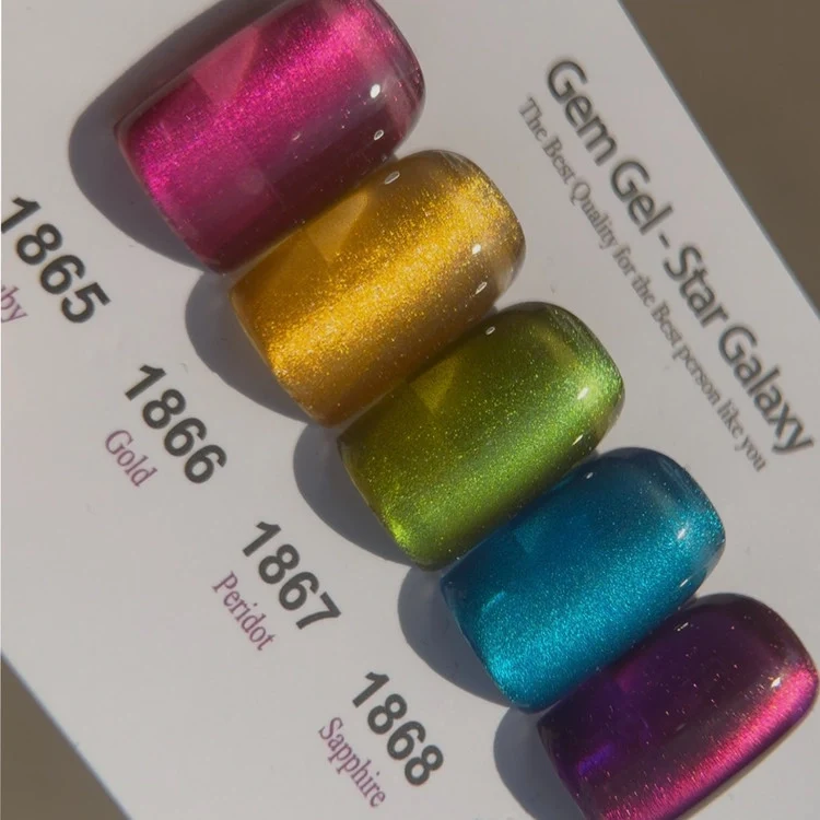 ICEGEL Gem Star Galaxy 1865-1869