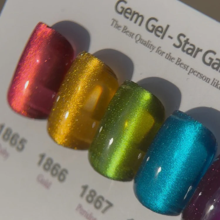 ICEGEL Gem Star Galaxy 1865-1869