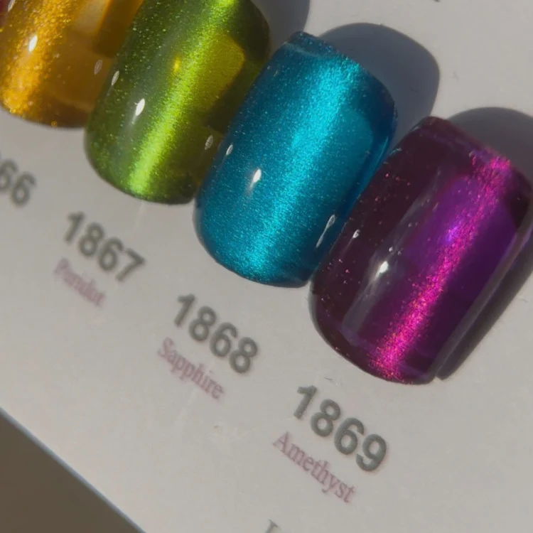 ICEGEL Gem Star Galaxy 1865-1869