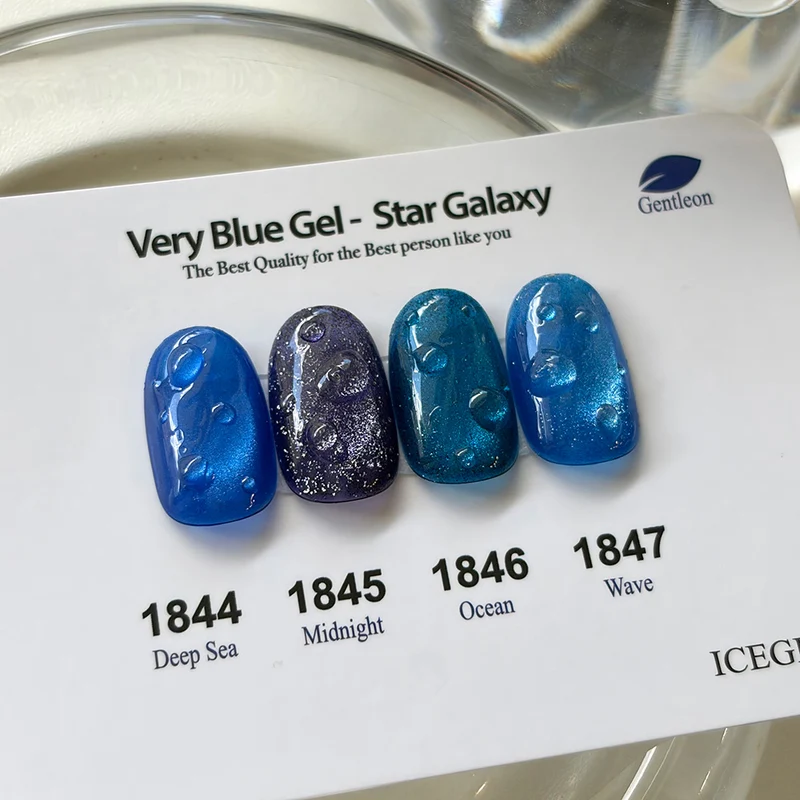 ICEGEL Very Blue 1844-1847