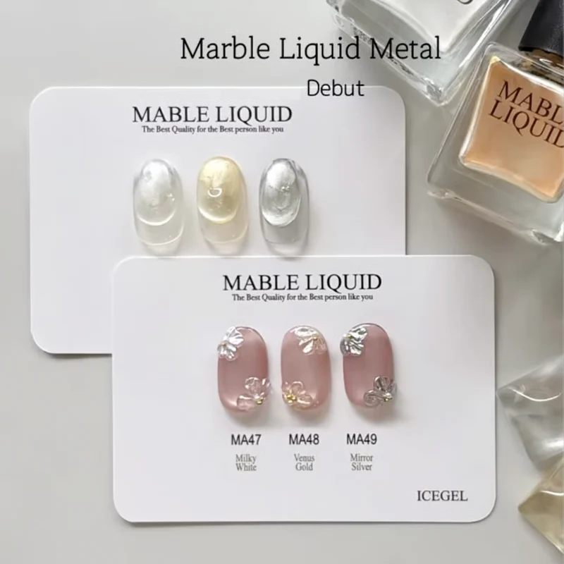ICEGEL Marble Liquid Metal MA47-MA49
