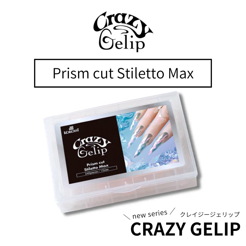 Kokoist Crazy Gelip Prism Cut Stiletto Max