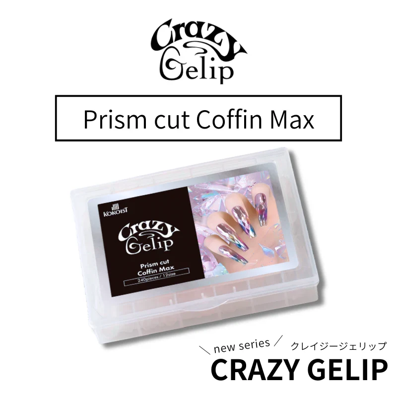 Kokoist Crazy Gelip Prism Cut Coffin Max