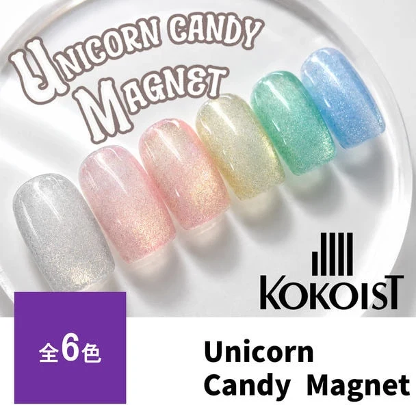 Kokoist Unicorn Candy Magnet Gel UCM-06 Rainbow Blue