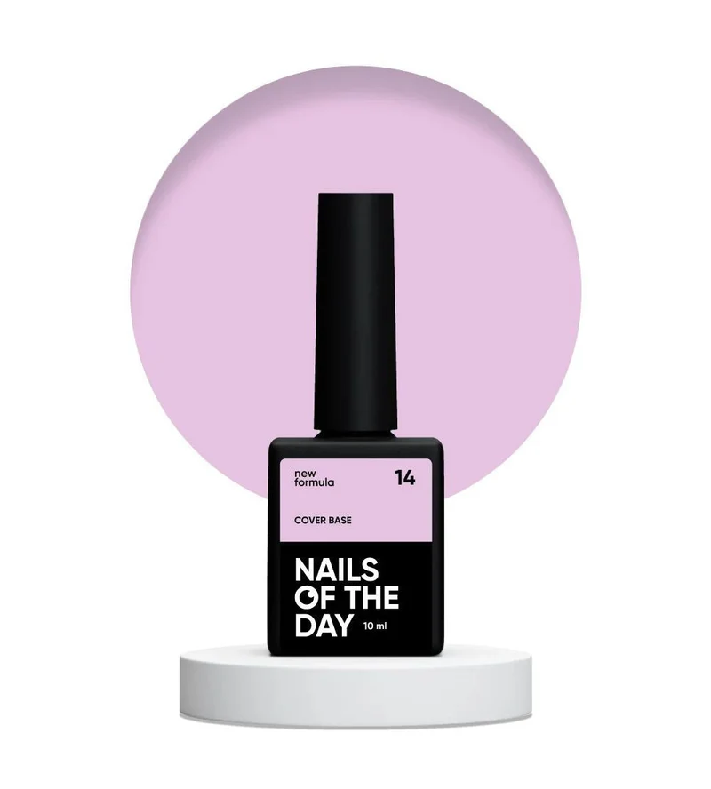 14 Cover Base Coat 10ml NAILS OF THE DAY