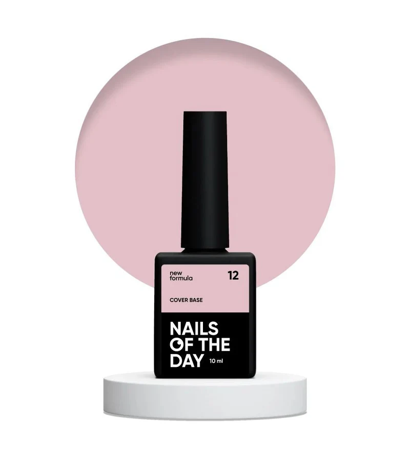 12 Cover Base Coat 10ml NAILS OF THE DAY