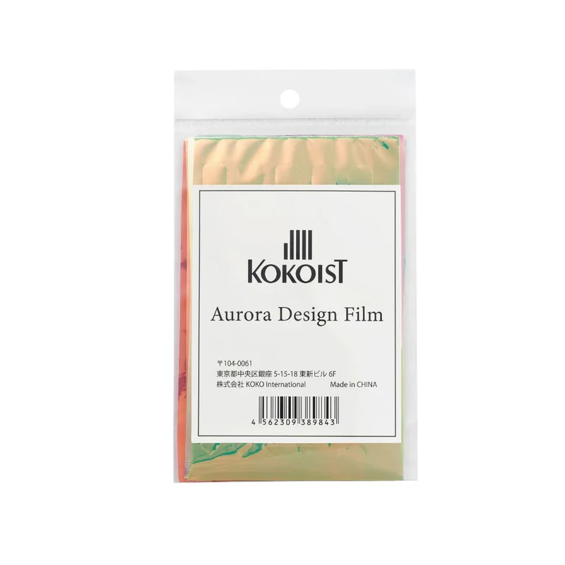 Kokoist Aurora Design Film