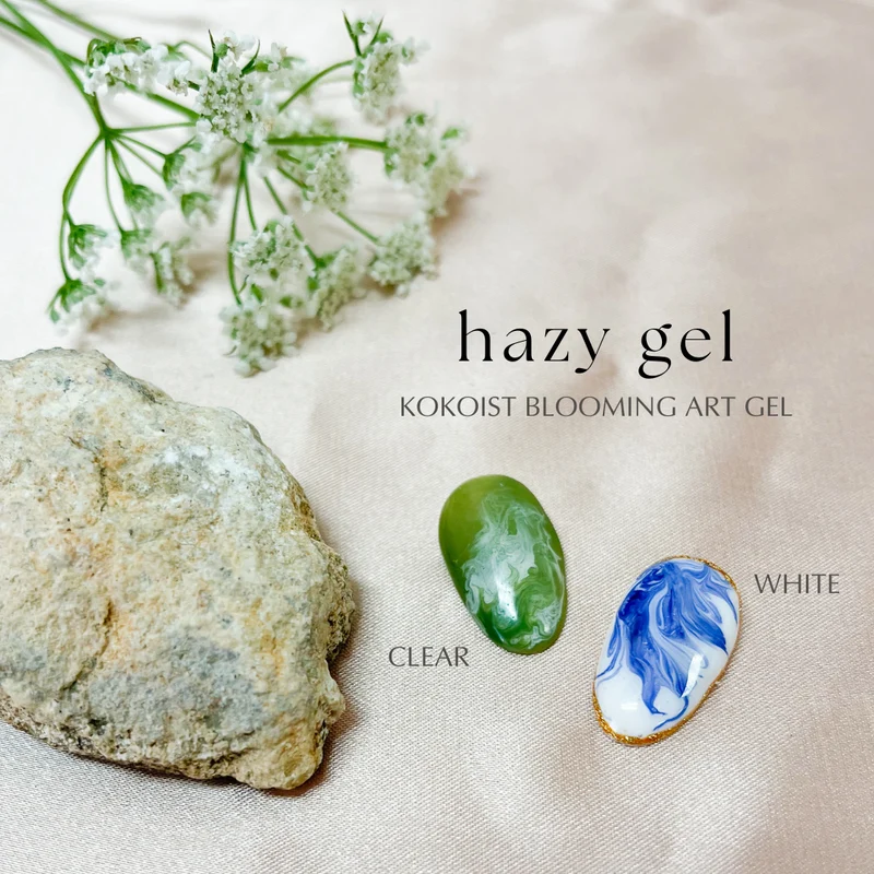 Kokoist Hazy Gel Clear