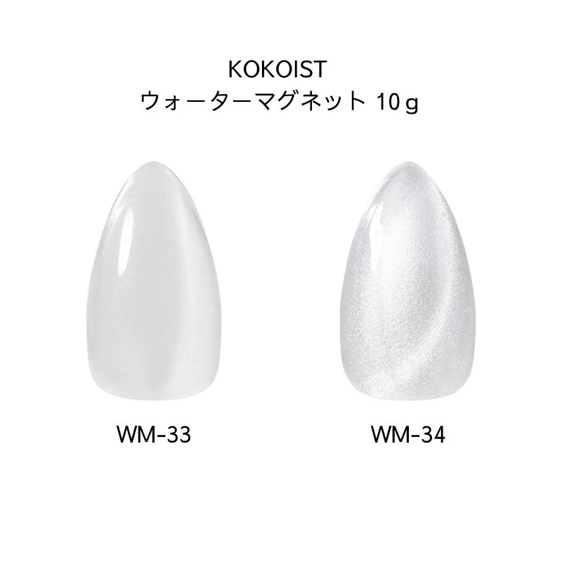 Kokoist Water Magnet Gel Icy Clear Water WM-33