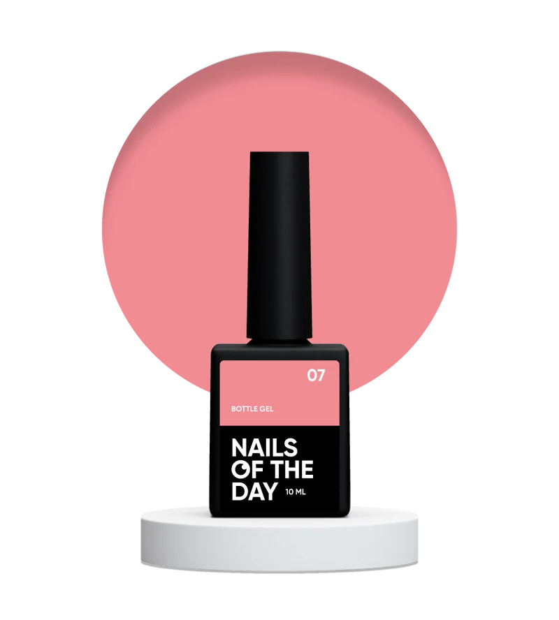 07 Bottle Gel 10ml NAILS OF THE DAY