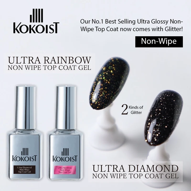 Kokoist Ultra Diamond Non Wipe Top Coat Gel