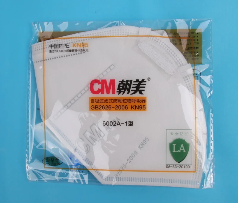50 x CM Masken 4-lagig mit Kopfschlaufe