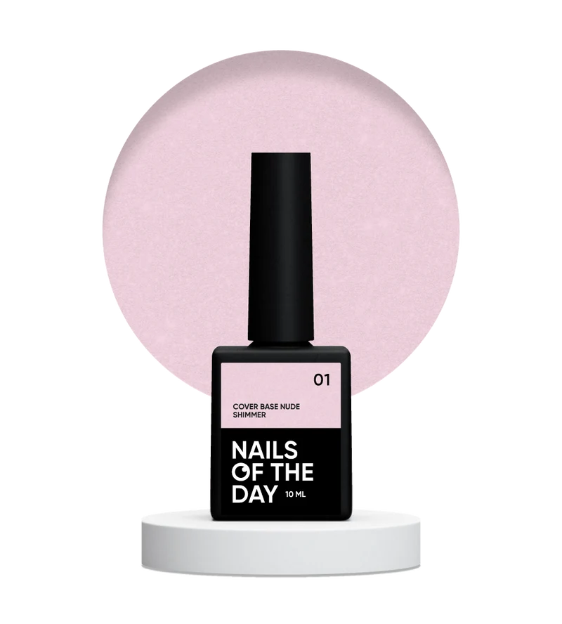 01 NUDE Shimmer - Cover Base Coat 10ml NAILS OF THE DAY