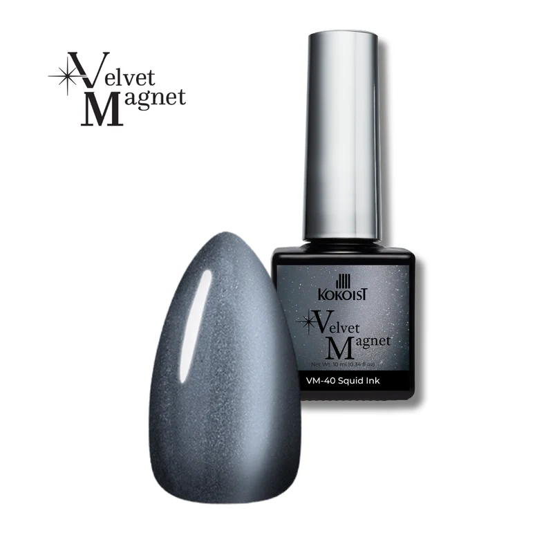 Kokoist Velvet Magnet Gel Squid Ink VM-40