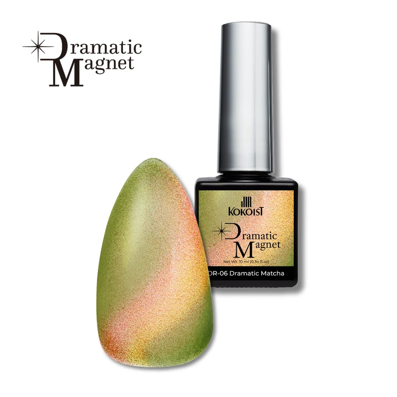 Kokoist Dramatic Magnet Gel Dramatic Matcha DR-06