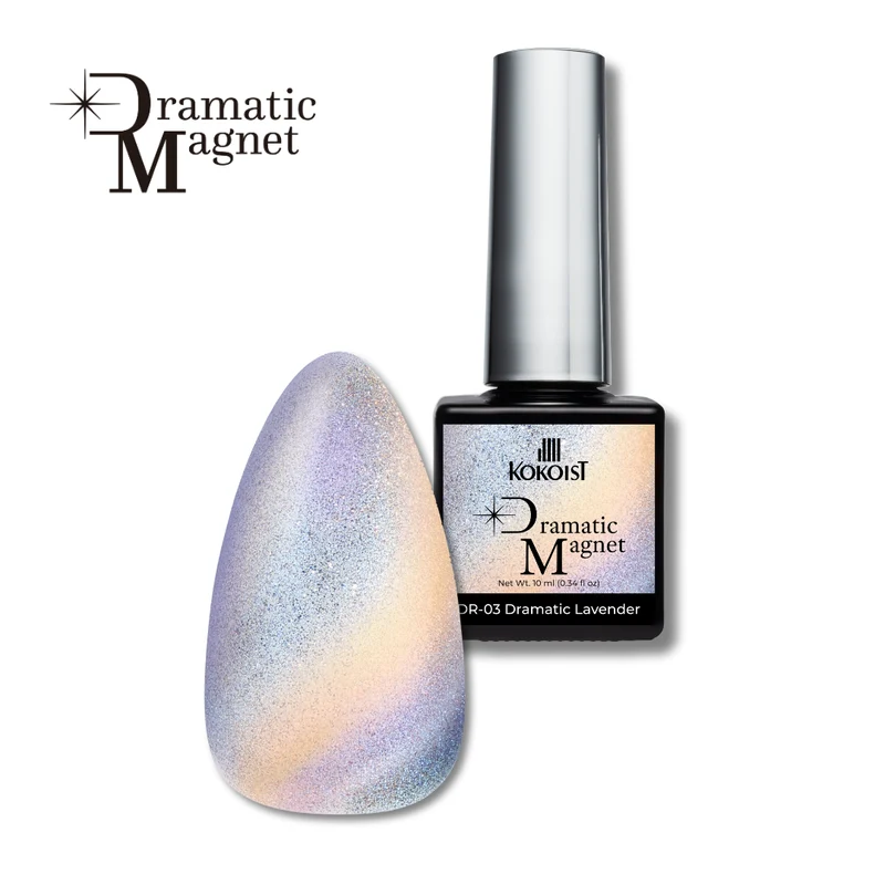 Kokoist Dramatic Magnet Gel Dramatic Lavender DR-03