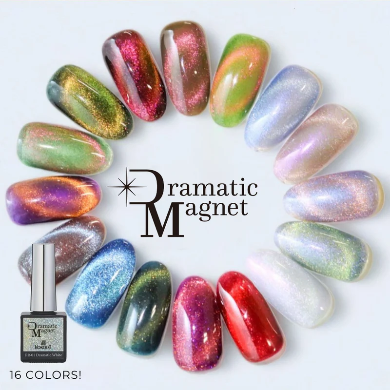 Kokoist Dramatic Magnet Gel Dramatic Peacock DR-10