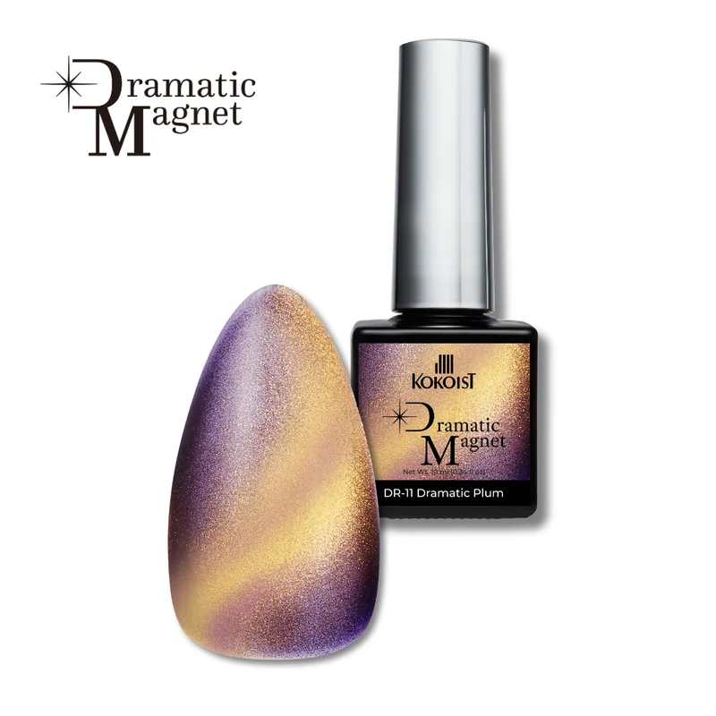 Kokoist Dramatic Magnet Gel Dramatic Plum DR-11