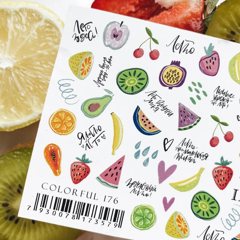 IBDI Summer Fruit nail decals / sliders #Colorful 176