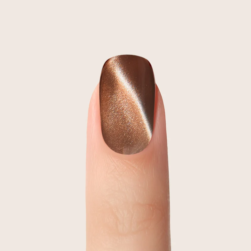 emmi Shellac UV-Lack Cat Eye Dark Brown 7,5ml | L594