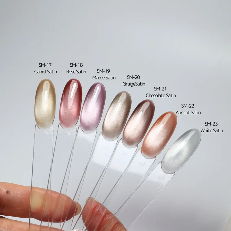 Kokoist Satin Magnet Gel Camel Satin SM-17
