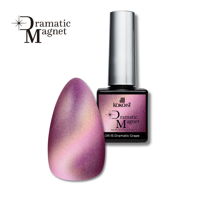 Kokoist Dramatic Magnet Gel Dramatic Grape DR-15