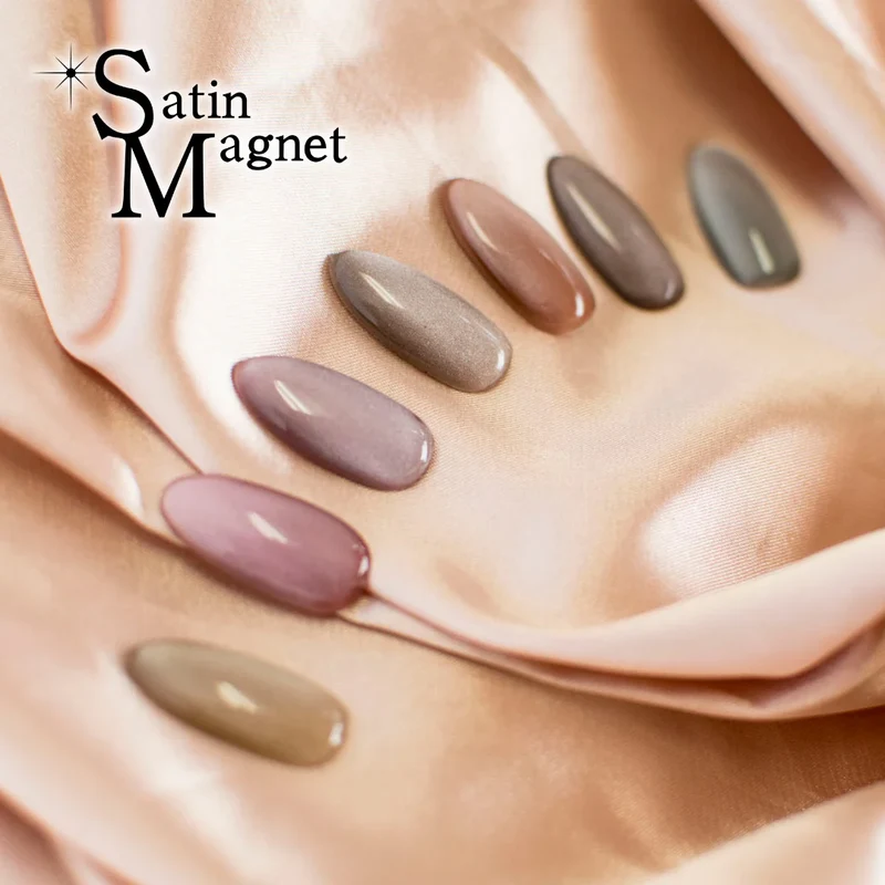 Kokoist Satin Magnet Gel Graige Satin SM-20