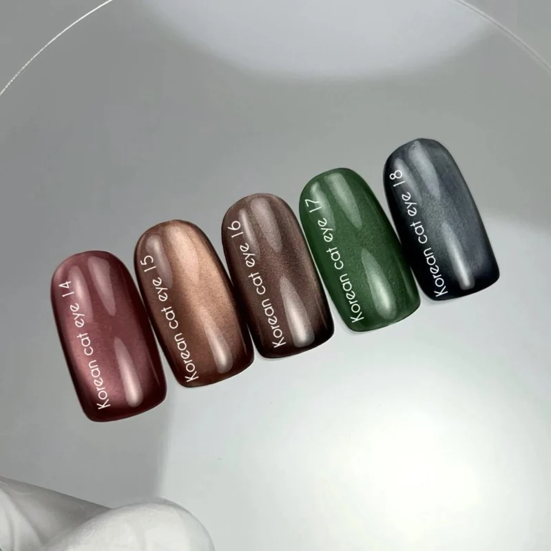 15 KOREAN CAT EYE - GEL POLISH 10ml NAILS OF THE DAY