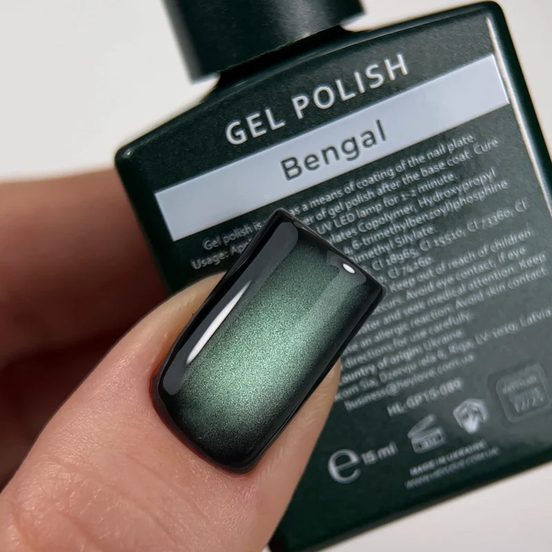 Bengal - Cat Eye GEL POLISH 15ml HEYLOVE