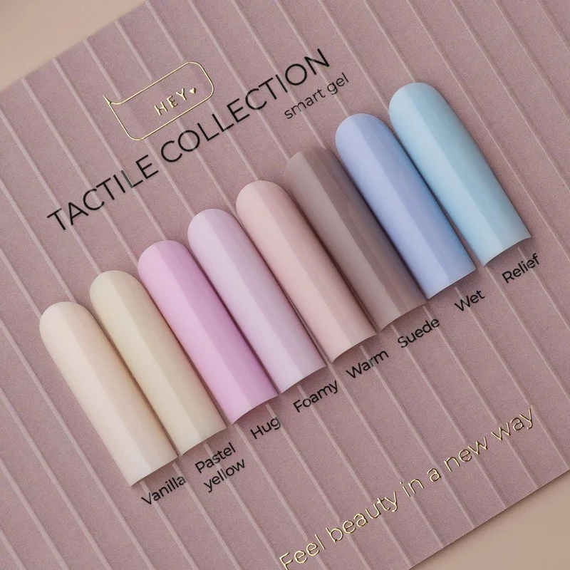 Vanilla - SMART GEL 15ml HEYLOVE