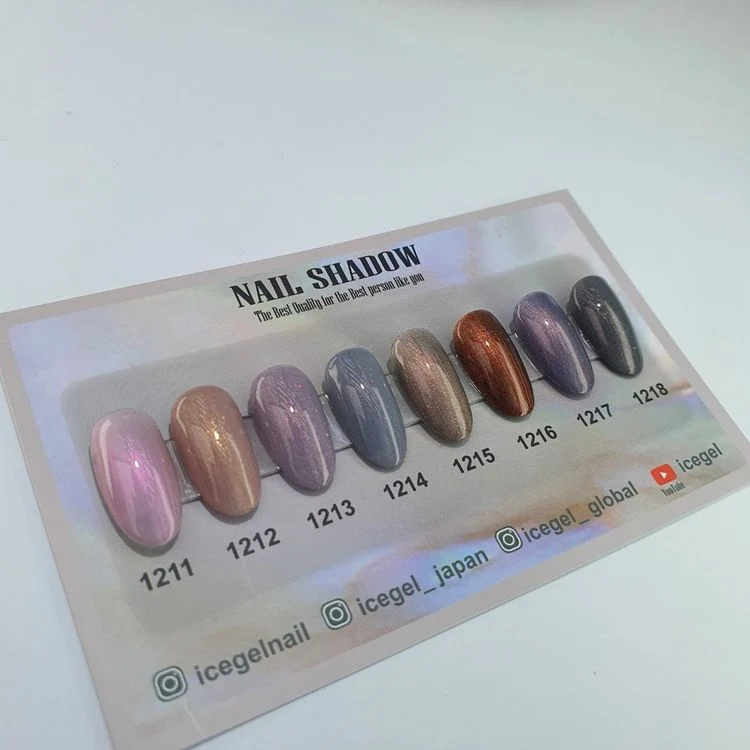ICEGEL Nail Shadow gel nail polish 1211-1218