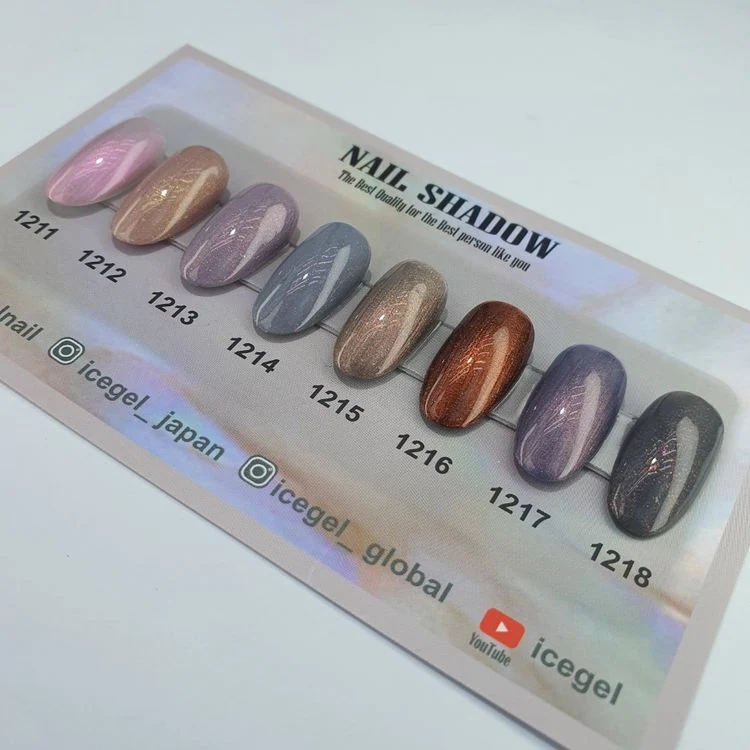 ICEGEL Nail Shadow gel nail polish 1211-1218