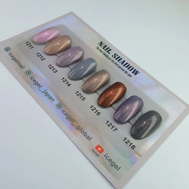 ICEGEL Nail Shadow gel nail polish 1211-1218