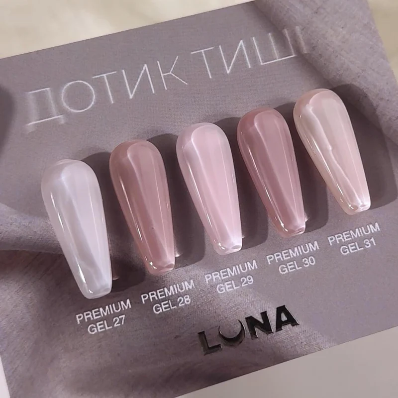 31 NO FILE Builder Gel 15ml LUNAmoon