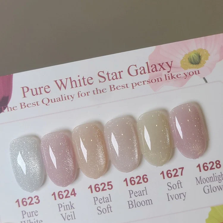ICEGEL Pure White Star Galaxy Collection 1623–1628