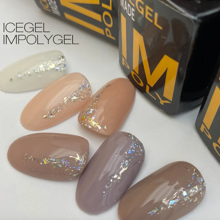 ICEGEL Natural Nudie gel polish IM1118 - 1123