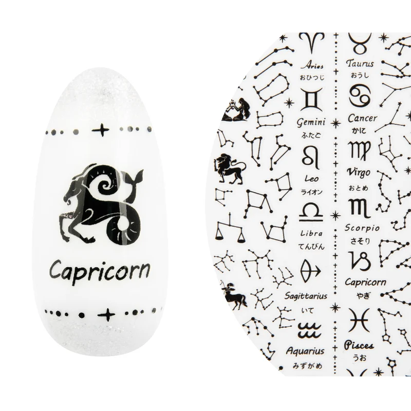3D Art Nail Sticker Zodiac Signs black