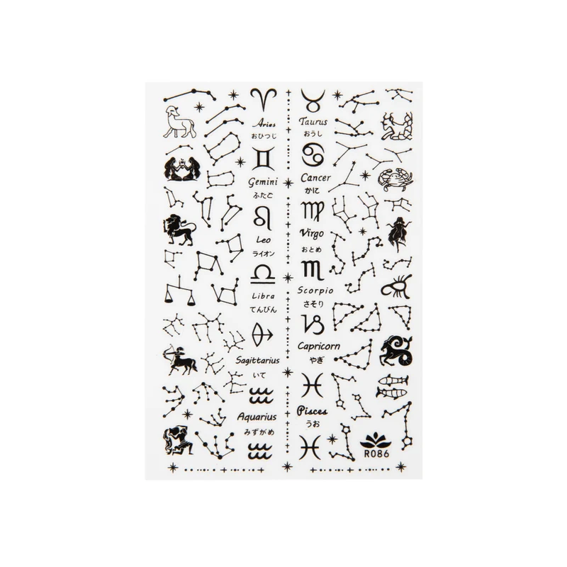 3D Art Nail Sticker Zodiac Signs black