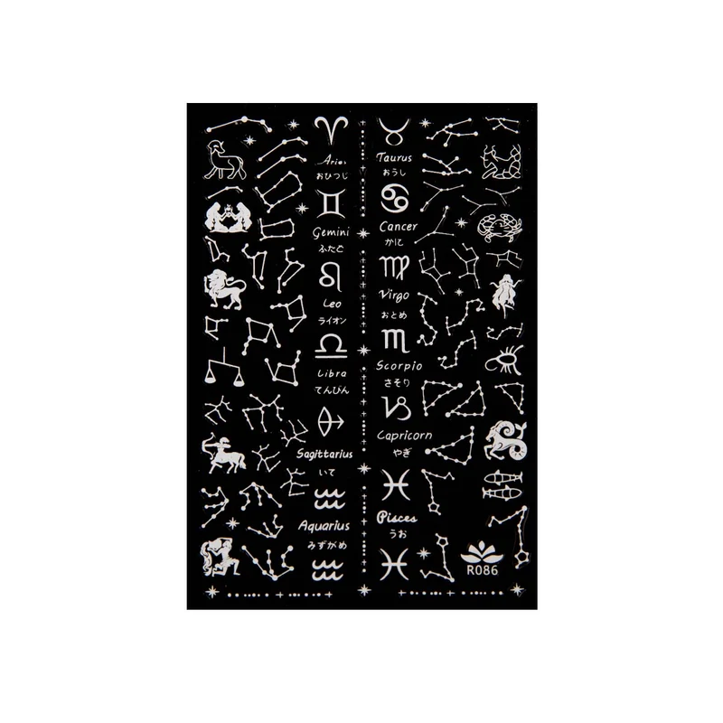3D Art Nail Sticker Zodiac Signs white