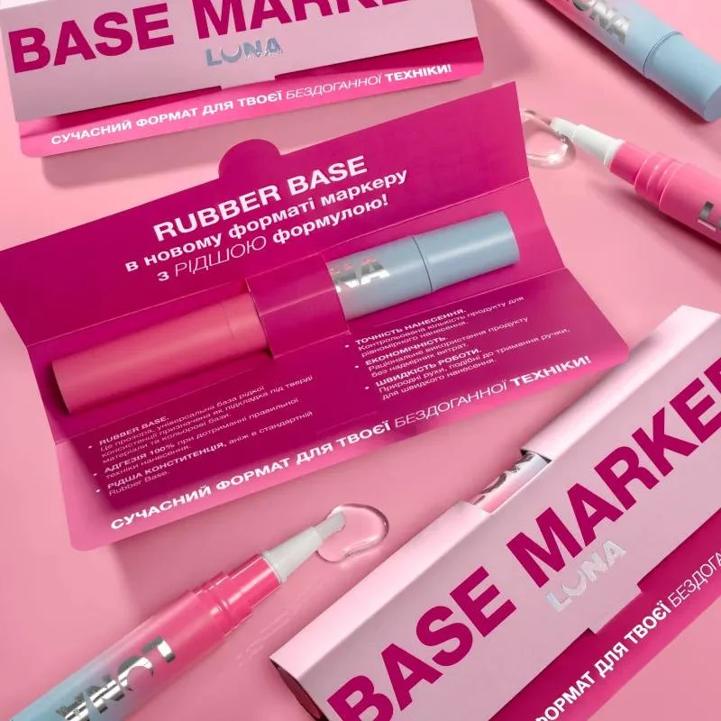 CLEAR - Marker Rubber Base Coat 5ml LUNAmoon